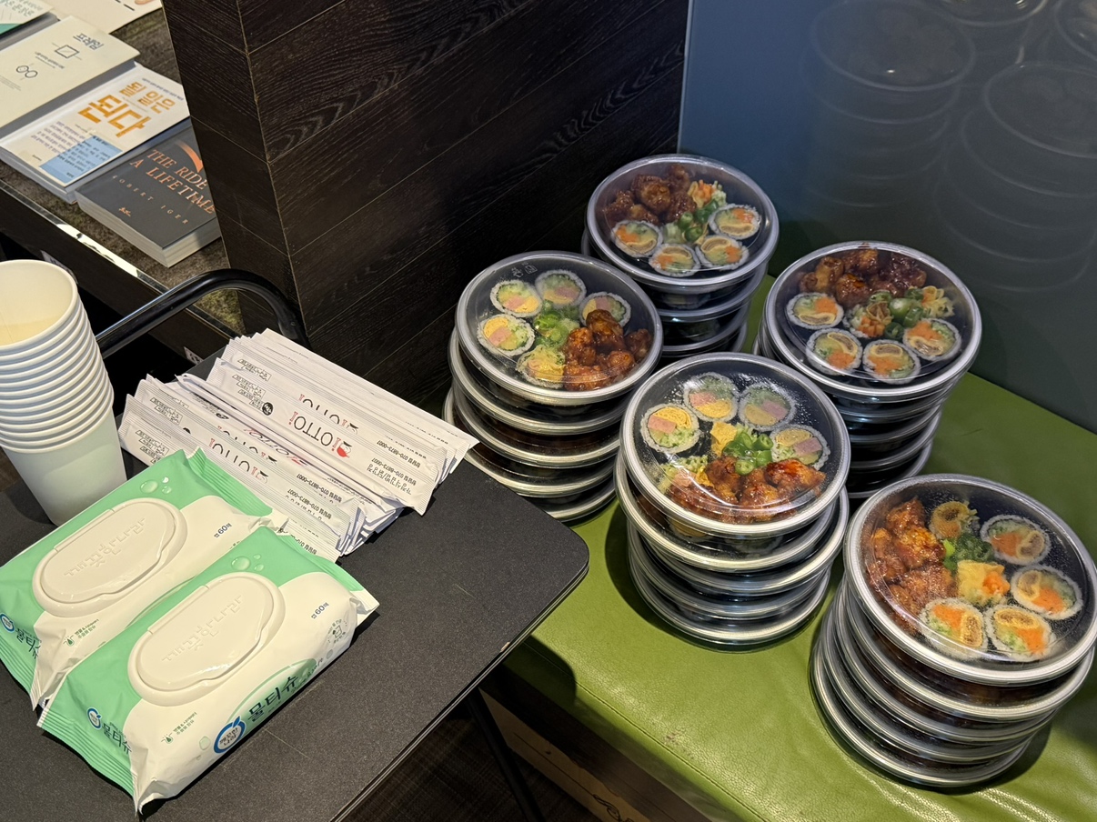 리딩파티 사진 6